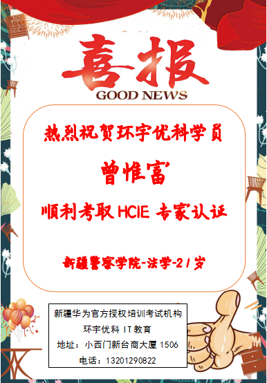 ϲ󡪟ףRλW(xu)TȡJ(rn)C